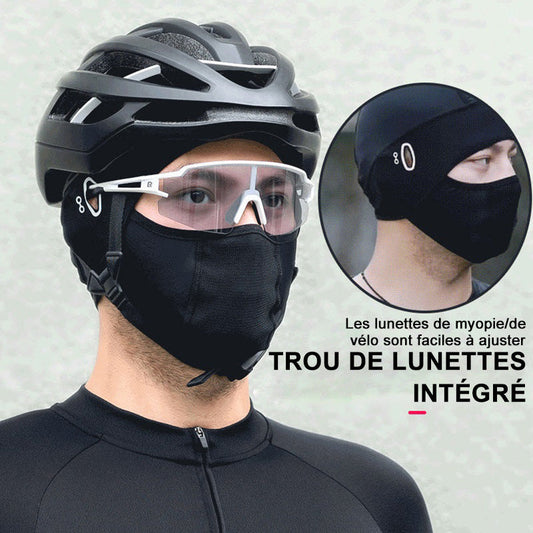 Cagoule de cyclisme de protection du visage en soie glacée——✨(Achetez-en 2, livraison gratuite)✨
